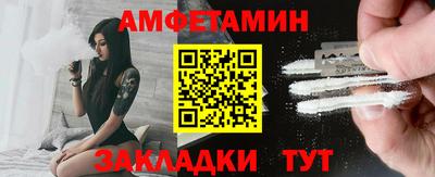 а пвп мука Балаково