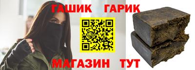 мефедрон мука Чебоксары