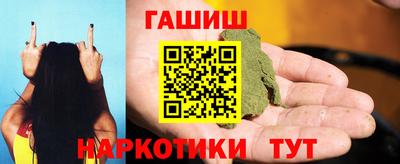 а пвп мука Балаково