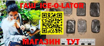 мефедрон мука Чебоксары