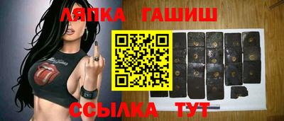 а пвп мука Балаково