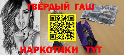 амф Чебаркуль