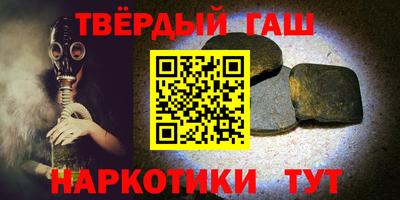 а пвп мука Балаково