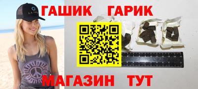 амф Чебаркуль