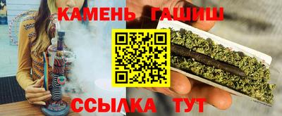 мефедрон мука Чебоксары