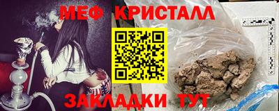 ALPHA-PVP Шахты