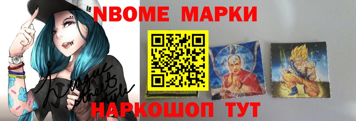 Лсд 25 экстази ecstasy Темрюк