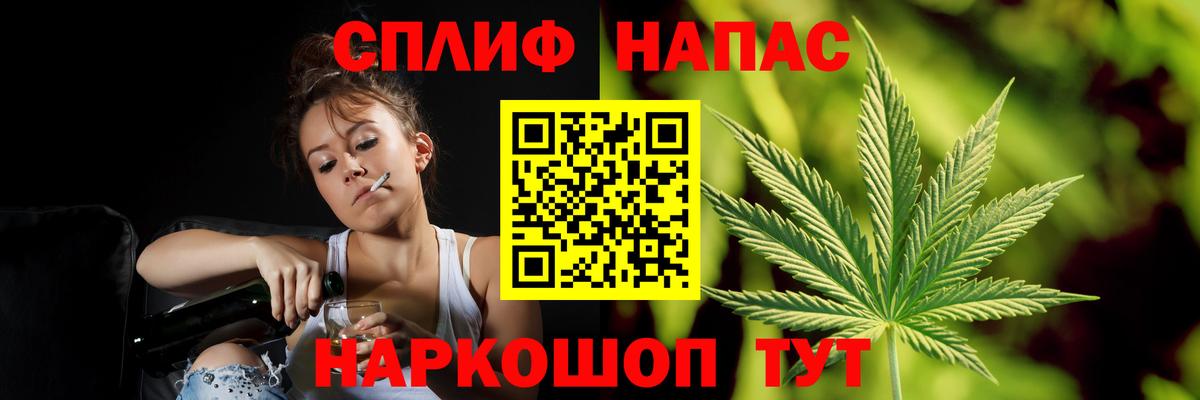 Конопля Ganja  Темрюк  Конопля сатива  Марихуана тримм 
